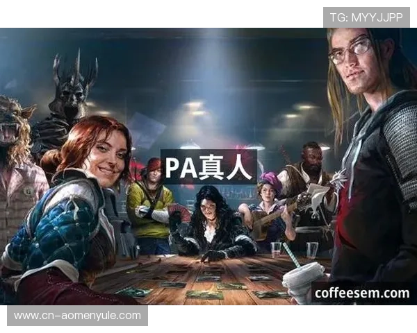 PA真人平台官方平台安全性高采用先进技术确保玩家信息和资金双重保护