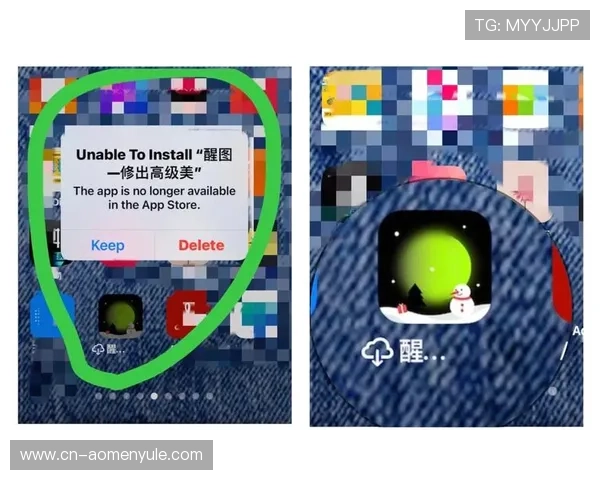 下载和安装hkjc app的详细步骤以及常见问题解决方案